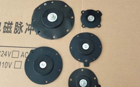 电磁脉冲阀膜片使用寿命