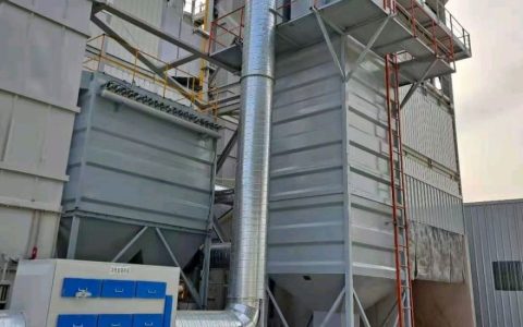 布袋除尘器突然停机防范措施