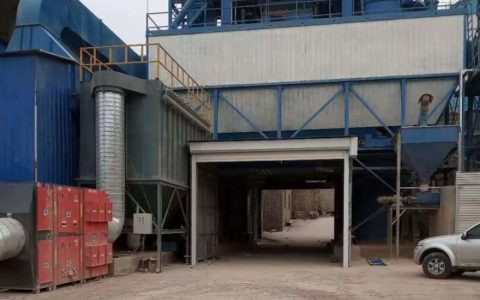沥青拌合站卸料口封闭