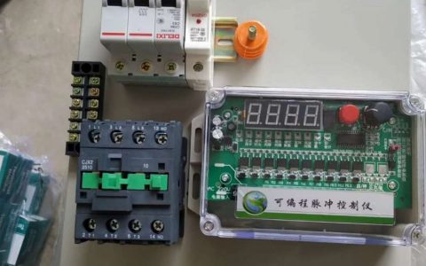 脉冲控制仪的安装方法