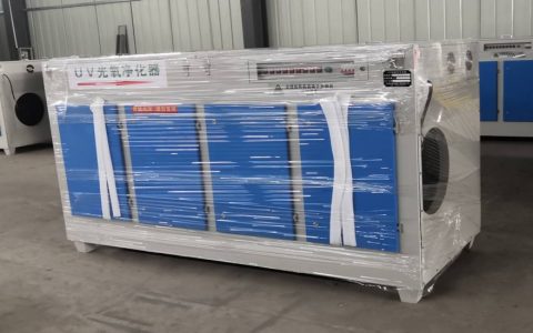 光氧催化设备的后期维护费用